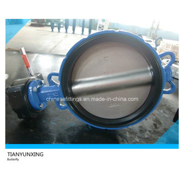 Wom Gear Carbon Steel Wafer Butterfly Valve Without Pin